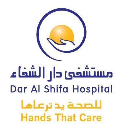 DAR AL SHIFA